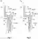 Fig. 02 - External cladding component of or for a vehicle and vehicle comprising such an external cladding component
