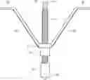 Fig. 01 - Scupper Light