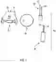 Fig. 02 - BEVERAGE RECEPTACLE LIGHT ASSEMBLY
