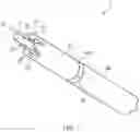 Fig. 02 - Flame detection and ignition device