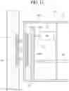 Fig. 12 - Refrigerator
