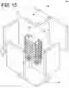 Fig. 13 - Dynamic temperature regulating device