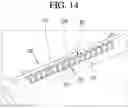 Fig. 15 - Refrigerator