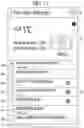 Fig. 14 - Method for controlling and managing front door refrigerator using application installed in recording medium