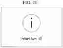Fig. 20 - Method for controlling and managing front door refrigerator using application installed in recording medium