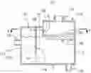 Fig. 01 - Reservoir tank