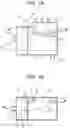 Fig. 02 - Reservoir tank