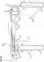 Fig. 45 - Gear-based archery limb control system and method having a motion generator