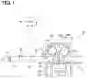 Fig. 02 - AIR FLOW RATE MEASUREMENT DEVICE