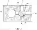 Fig. 16 - Valve assembly for a dose filling machine having improved seal assemblies