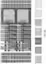 Fig. 12 - Integrated device for temporal binning of received photons