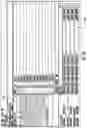 Fig. 11 - CAPILLARY ELECTROPHORESIS SYSTEM
