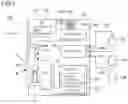 Fig. 04 - SPECIMEN ANALYZER AND SPECIMEN ANALYSIS METHOD