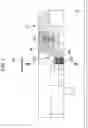 Fig. 02 - Socket for inspection