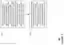 Fig. 09 - Detecting Spurious Objects For Autonomous Vehicles