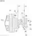 Fig. 07 - Light reflection device, light guide device, and optical scanning device