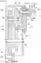 Fig. 11 - Light reflection device, light guide device, and optical scanning device