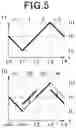 Fig. 05 - Vehicle collision determination apparatus