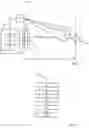 Fig. 08 - ANALYSIS PORTION, TIME-OF-FLIGHT IMAGING DEVICE AND METHOD