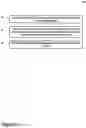 Fig. 11 - Systems and Methods for Real-Time LIDAR Range Calibration
