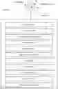 Fig. 07 - METHOD AND SYSTEM FOR ASSET MANAGEMENT