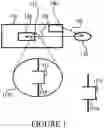 Fig. 02 - Radiation window