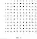 Fig. 15 - IRREGULAR OPTIMIZED ACQUISITION METHOD, DEVICE, APPARATUS AND MEDIUM FOR SEISMIC DATA