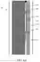 Fig. 07 - Elastomer sensor clamping
