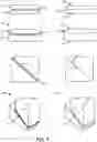 Fig. 02 - Direct-bonded lamination for improved image clarity in optical devices