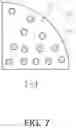 Fig. 08 - Lens module and camera module including the same