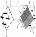 Fig. 10 - NOVEL ACTIVE MICRO-OPTICS SYSTEM