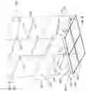 Fig. 17 - NOVEL ACTIVE MICRO-OPTICS SYSTEM