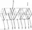Fig. 37 - NOVEL ACTIVE MICRO-OPTICS SYSTEM