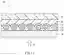 Fig. 07 - Retroreflective sheet