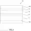 Fig. 02 - Optical element and projection image display apparatus