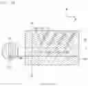 Fig. 05 - Diffractive light guide plate and display device comprising same