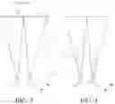 Fig. 04 - Stacked waveguides having different diffraction gratings for combined field of view