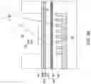 Fig. 09 - Silicon photonics coupling structure using an etch stop layer and methods of forming the same
