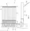 Fig. 05 - Adapter structure