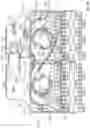 Fig. 69 - Adapter structure