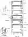 Fig. 73 - Adapter structure