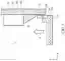 Fig. 05 - Optical element driving mechanism