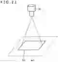 Fig. 17 - MEDICAL OBSERVATION SYSTEM