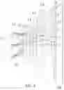 Fig. 03 - Imaging lens