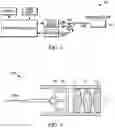 Fig. 02 - Ultra-compact folded-beam path confocal endomicroscope