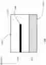 Fig. 09 - ON-CHIP MIRROR BEAMFORMING