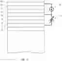 Fig. 15 - Directional OLED display