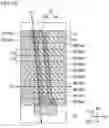 Fig. 06 - Liquid crystal display device having multiple display modes