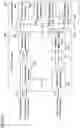 Fig. 13 - Liquid crystal display device having multiple display modes