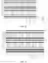 Fig. 19 - Privacy display module comprising a light-adjusting component, method for driving the same, display apparatus, and vehicle comprising the same